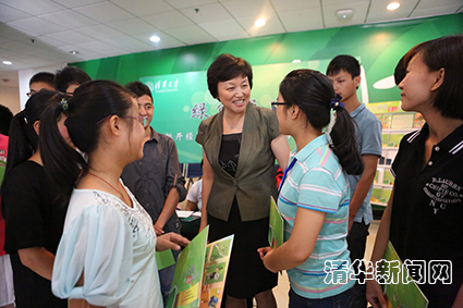 91精品国产自产在线老师啪